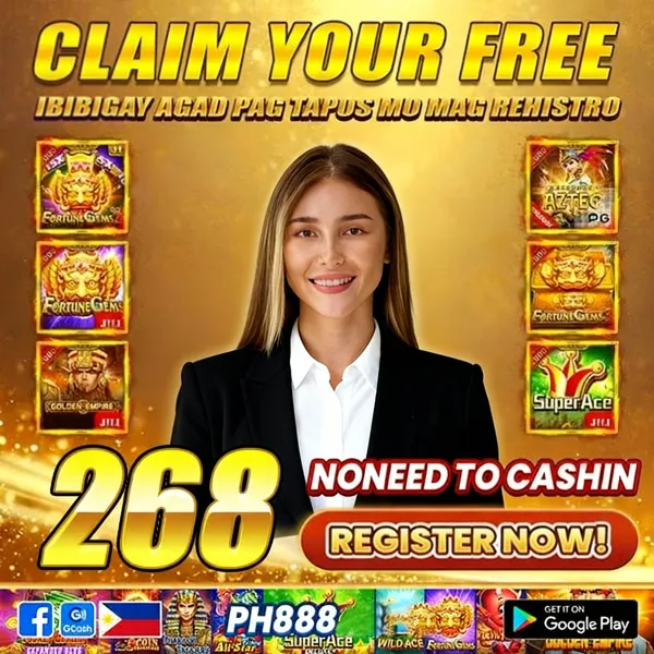PH888